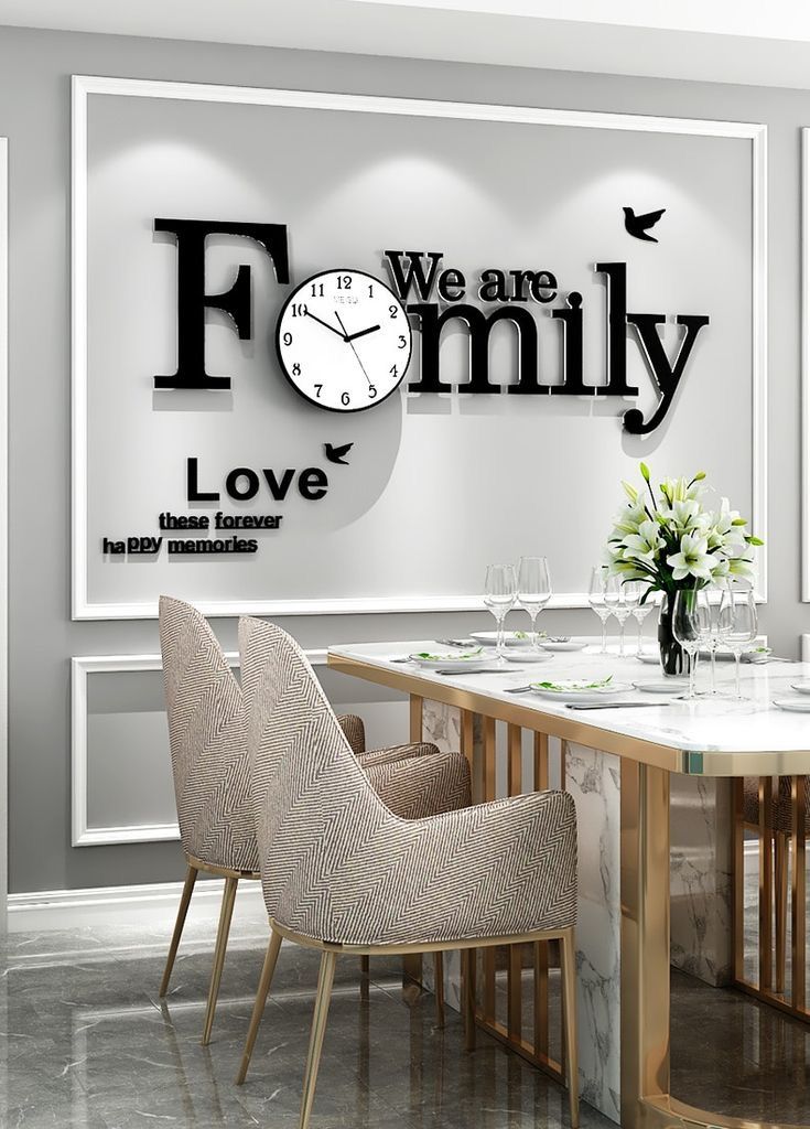 Modern 3D DIY Wall Clock "We Are Family" Decorative Wall Art