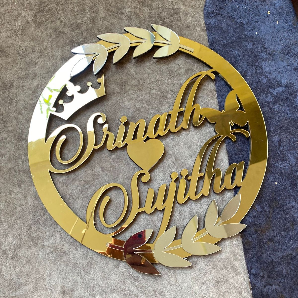 Customized Golden Acrylic Name Plate | Personalized Couple Name Wall Decor Ring