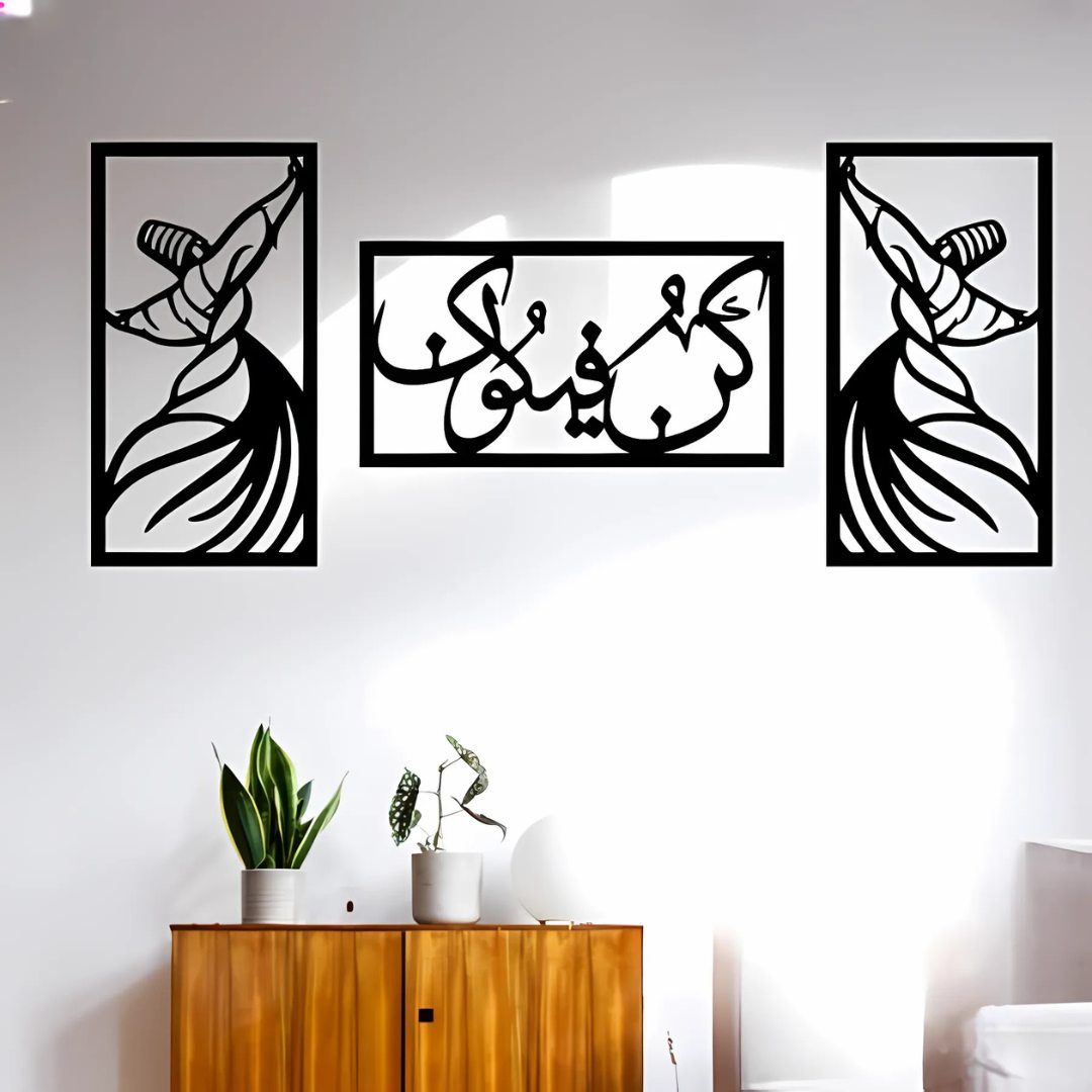 Sufi Dervish & Arabic Calligraphy Metal Wall Art Set – 3-Piece Modern Islamic Home Decor