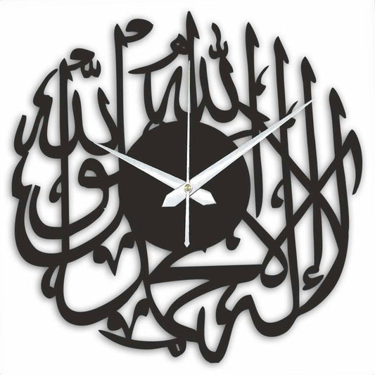 Kalma Tayyaba Islamic Calligraphy Wall Clock | Modern Arabic Metal Art Clock