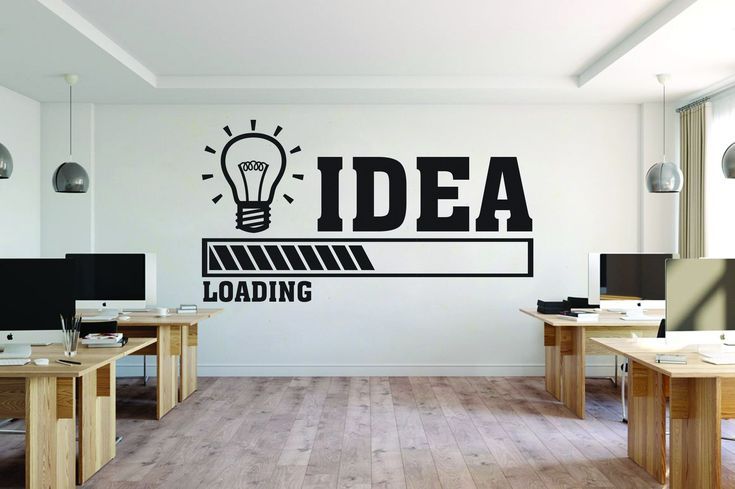 “IDEA LOADING” Motivational Metal Wall Art – Creative Office Decor